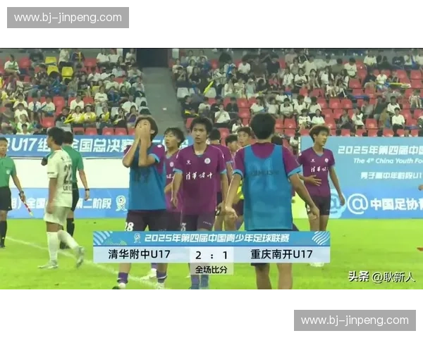 大学生足球联赛南区决赛激战正酣 各队奋力拼搏争夺冠军荣耀