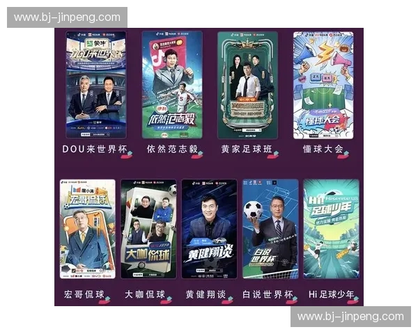 世界杯直播稳定源推荐保障高清流畅观赛体验指南全程无卡顿解决方案